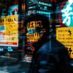 teste sua visão com este desafio visual e descubra se você consegue encontrar a pessoa escondida nesta ilusão surpreendente.